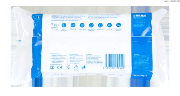 Contiplan Barrier Cloths For Incontinence Care - Pack of 8 - Image 2